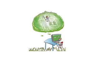 短信平臺在幫扶農(nóng)民農(nóng)事上的應(yīng)用