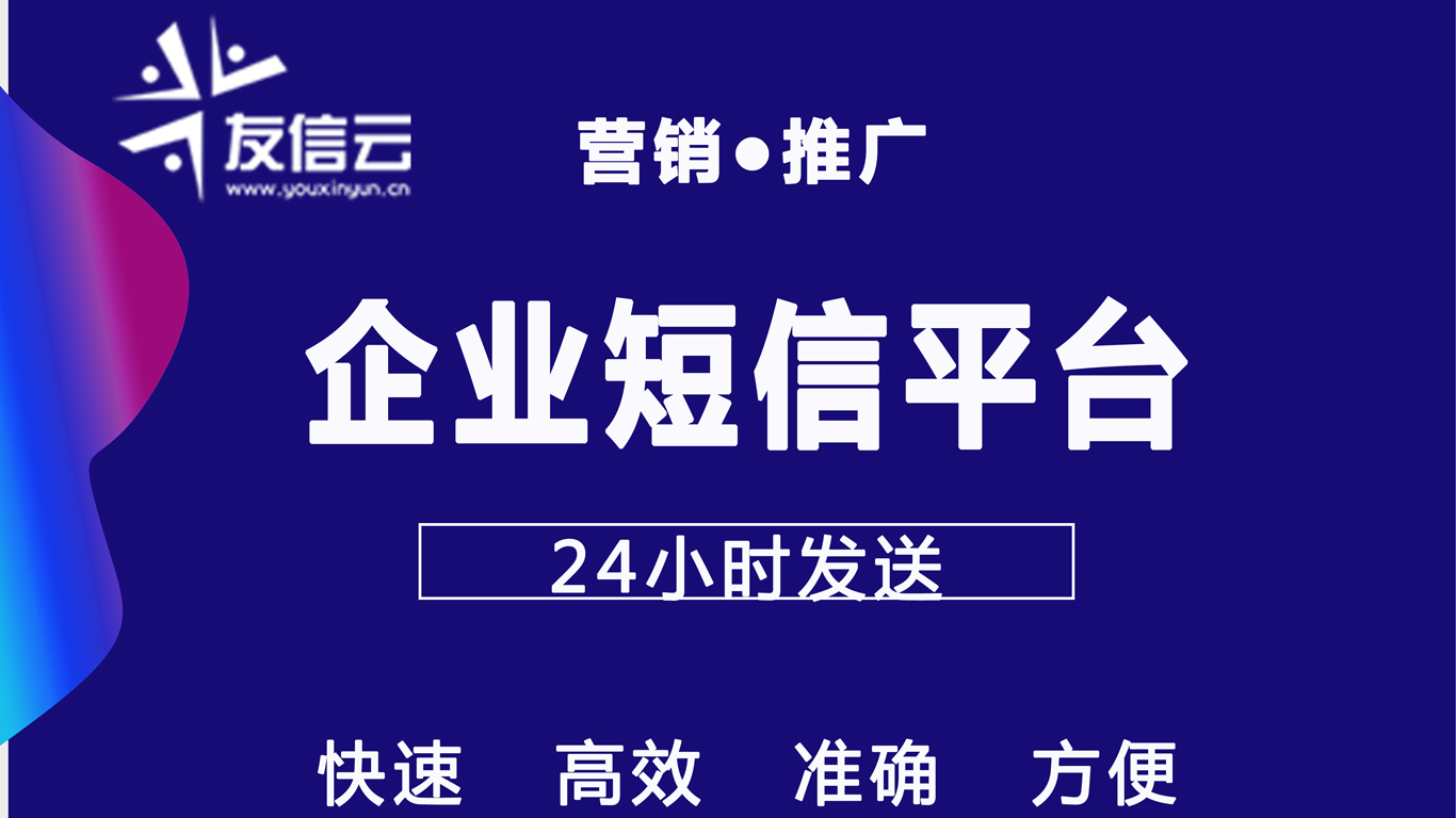 短信驗證碼服務登錄和身份認證等服務是如何實現(xiàn)的？