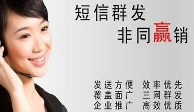 文案君，領(lǐng)福利啦——2019年短信營銷指南